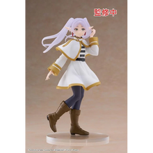 Figura Frieren: Beyond Journey's End - Coreful - Frieren