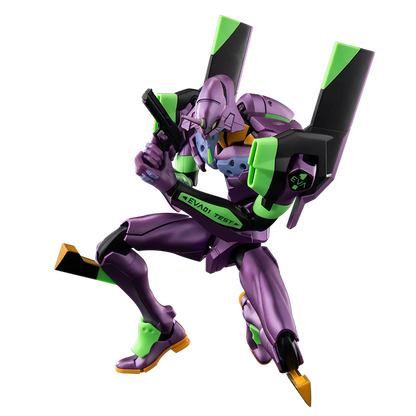 FIGURA BLOKEE - LEGEND EDITION EVANGELION
