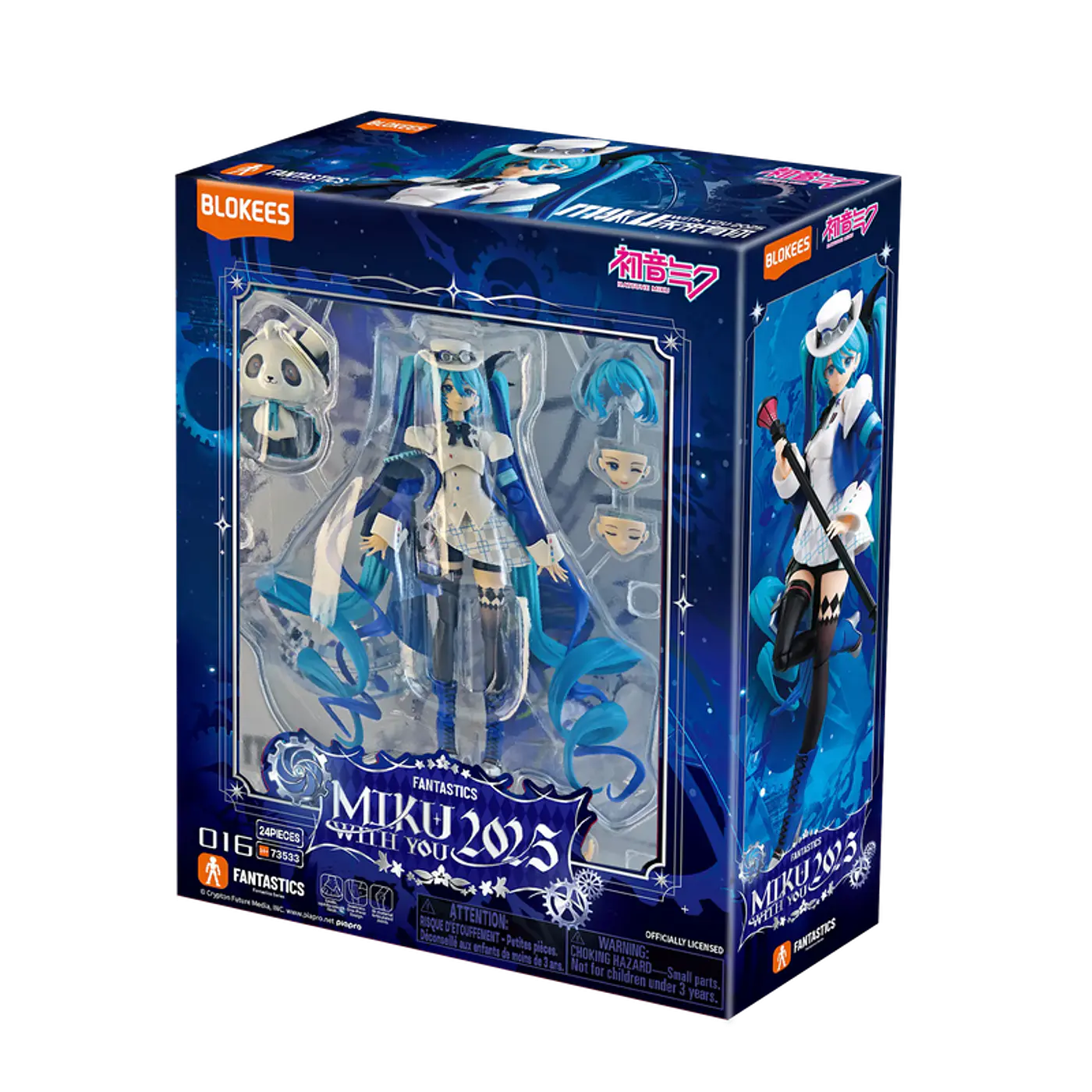 Figura Hatsune Miku With You 2025