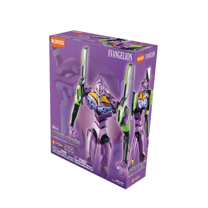 FIGURA BLOKEE - LEGEND EDITION EVANGELION
