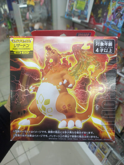 Figura Pokemon Moncolle Tomy Gigamax Charizard