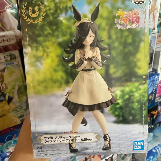 Figura Uma musume Banpresto
