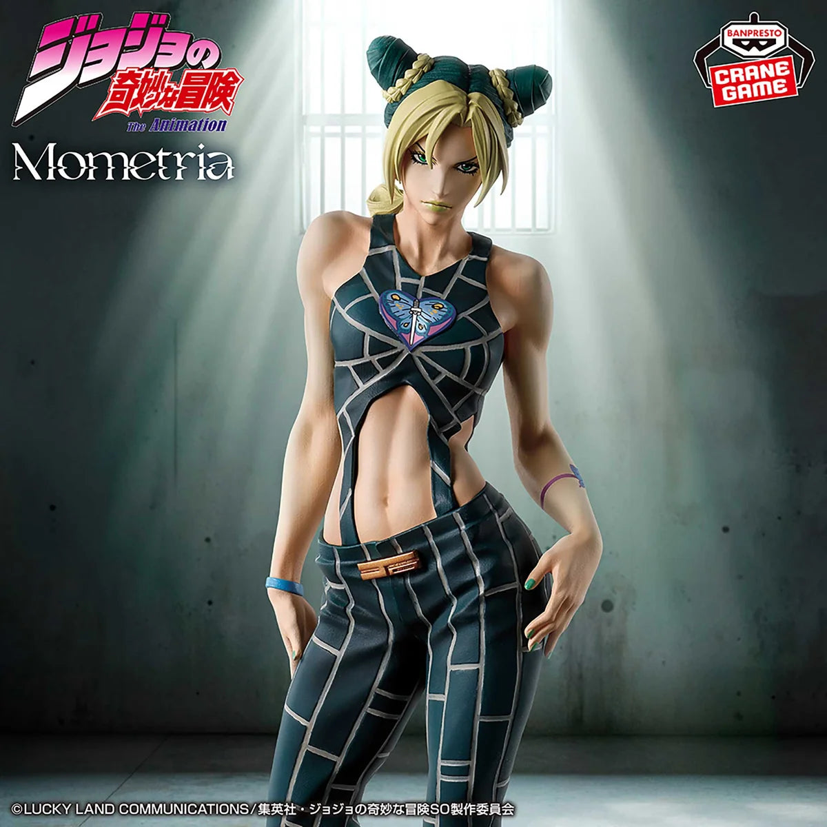 Figura Vanpresto - Jojo no Kimyou na Bouken - Stone Ocean - Jolyne Cujoh - Mometria