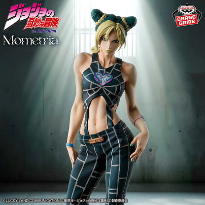 Figura Vanpresto - Jojo no Kimyou na Bouken - Stone Ocean - Jolyne Cujoh - Mometria