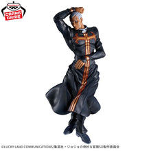 Figura Banpresto - Jojo no Kimyou na Bouken - Stone Ocean - Enrico Pucci - Mometria