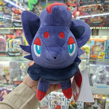 Peluche Pokemon Original - Zorua