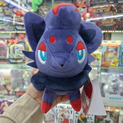 Peluche Pokemon Original - Zorua