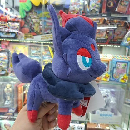 Peluche Pokemon Original - Zorua