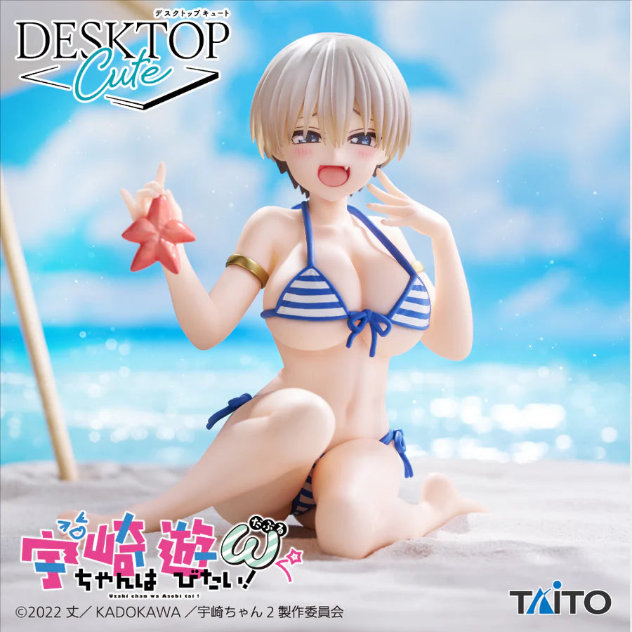 Figura Uzaki-chan wa Asobitai! - Uzaki Hana - Desktop Cute Taito