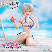 Figura Uzaki-chan wa Asobitai! - Uzaki Hana - Desktop Cute Taito