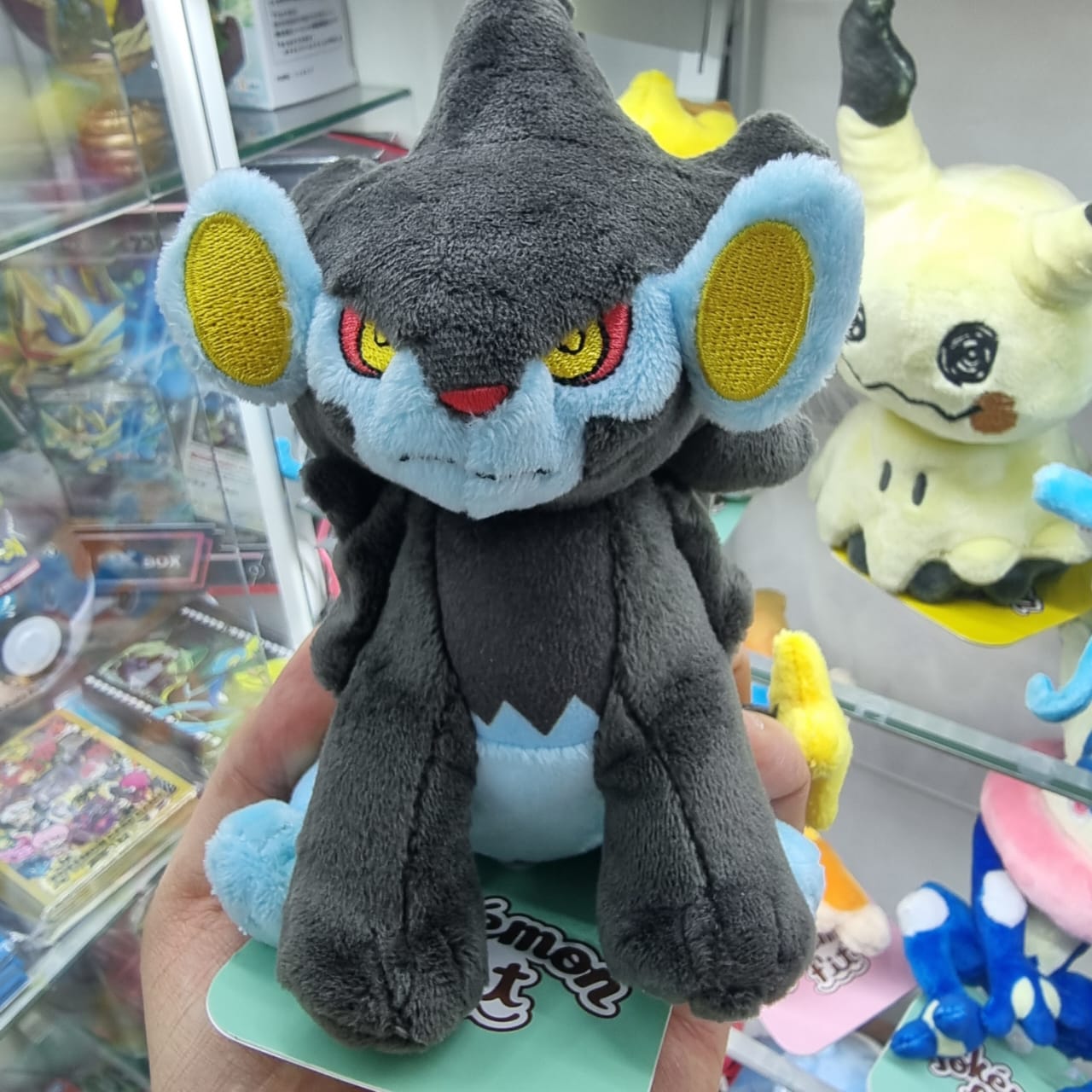 Peluche Pokemon Center Fit