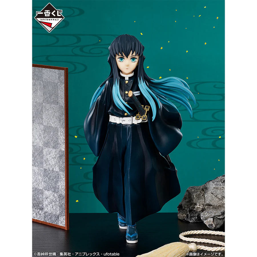 Figura Ichiban Kuji Tokito Kimetsu no Yaiba