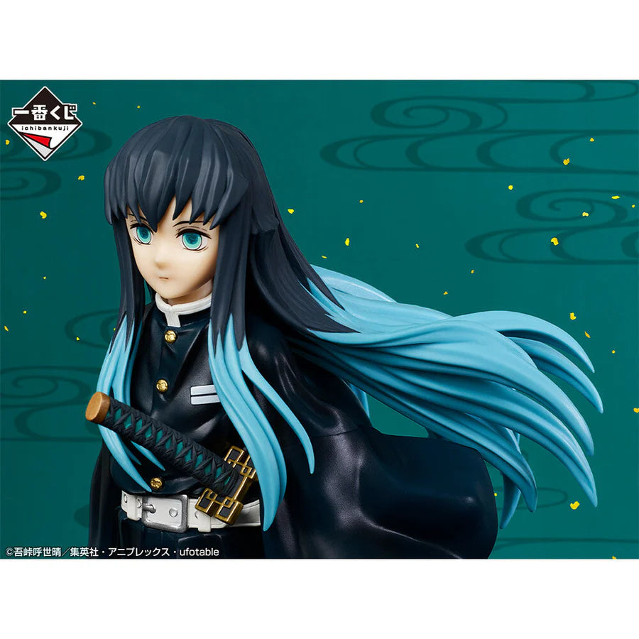 Figura Ichiban Kuji Tokito Kimetsu no Yaiba
