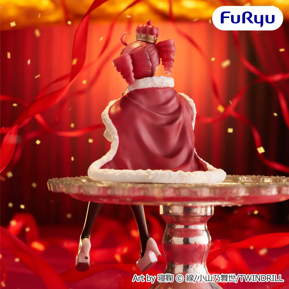 Figura FuRyu - Kasane Teto - Noodle Stopper