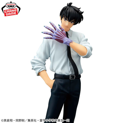 Figura Banpresto -Jigoku Sensei Nube - Nueno Meisuke