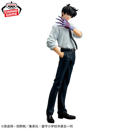 Figura Banpresto -Jigoku Sensei Nube - Nueno Meisuke