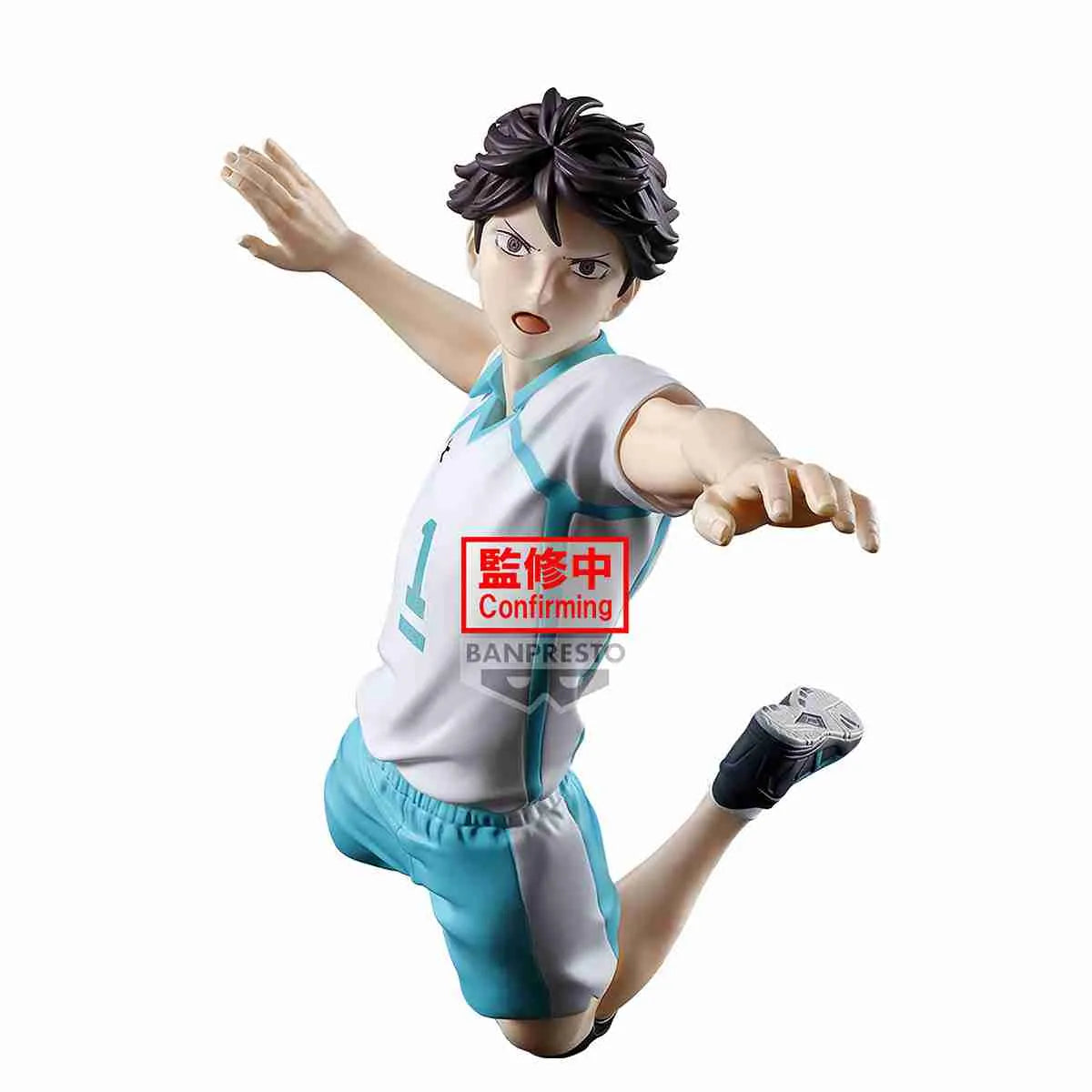 Figura Toru Oikawa Haikyuu Banpresto