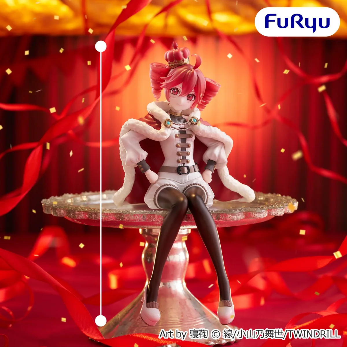 Figura FuRyu - Kasane Teto - Noodle Stopper