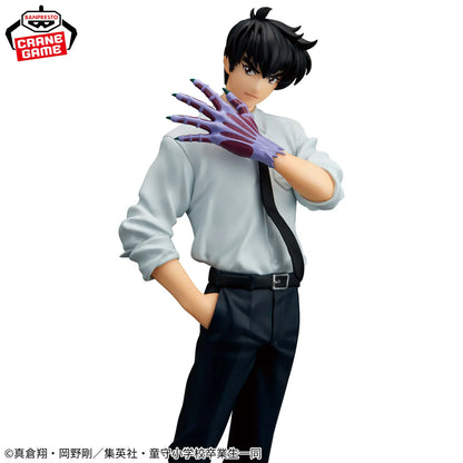 Figura Banpresto -Jigoku Sensei Nube - Nueno Meisuke