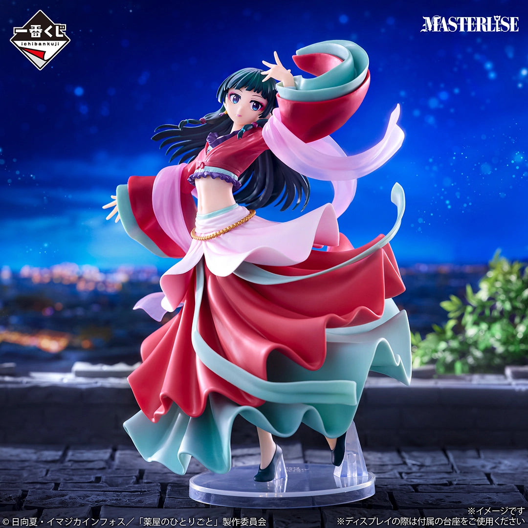 Figura Ichiban Kuji ( Premio A ) Masterlise Los Diarios de la Boticaria