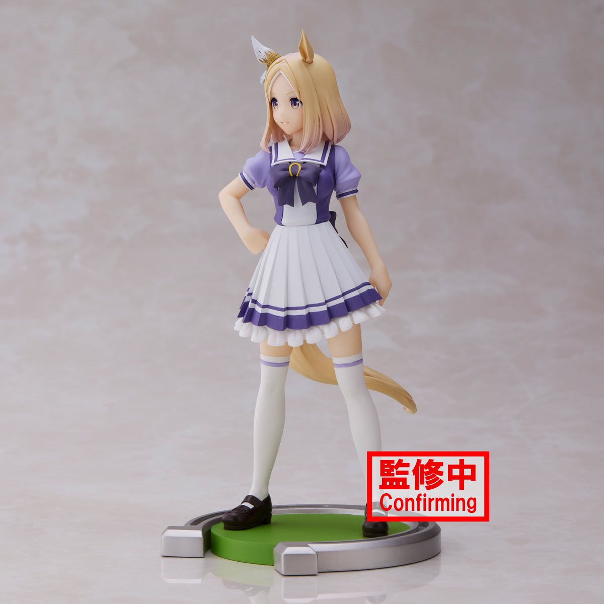 Figura Banpresto - Uma Musume Narita Top Road