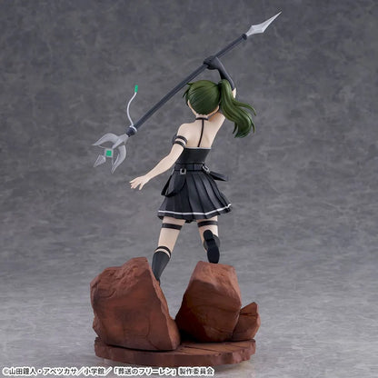 Figura Sega - Yubel - Funeral of Freiren Luminasta