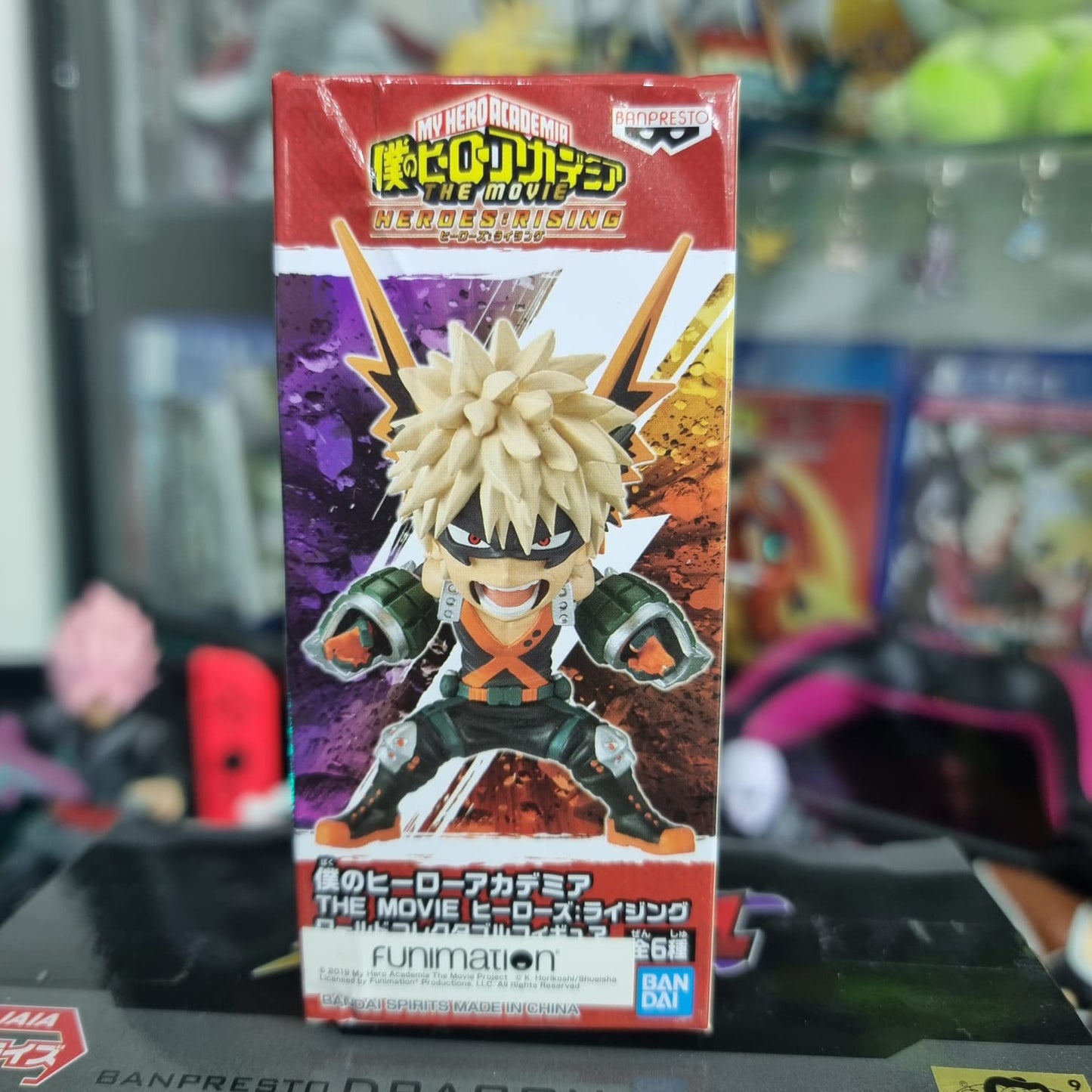 Figura WCF My Hero Academia