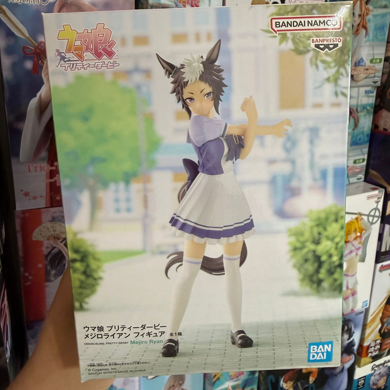 Figura Uma musume