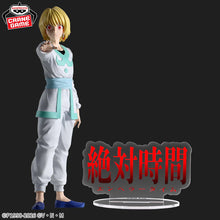 Figura Banpresto Hunter × Hunter - Kurapika - Hunting Archives