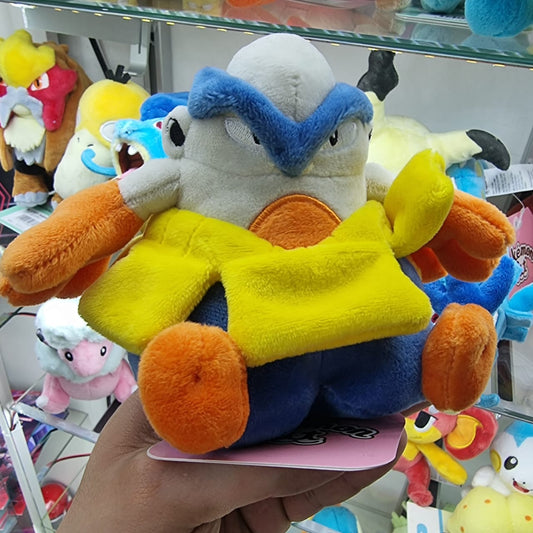 Peluche Pokemon Center Fit