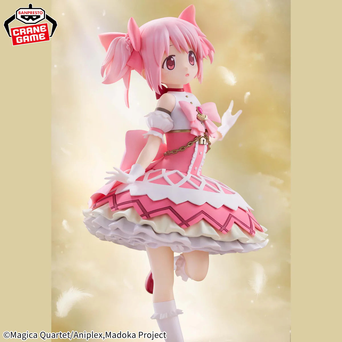 Figura Bandai Madoka Magica Walpurgis no Kaiten - Kaname Madoka