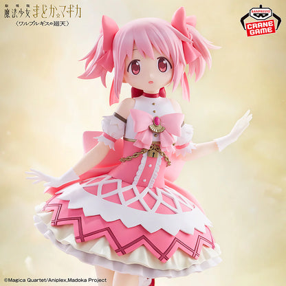 Figura Bandai Madoka Magica Walpurgis no Kaiten - Kaname Madoka