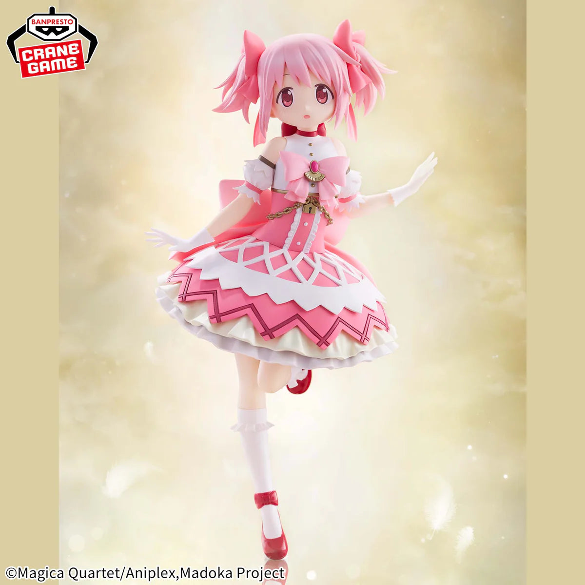 Figura Bandai Madoka Magica Walpurgis no Kaiten - Kaname Madoka