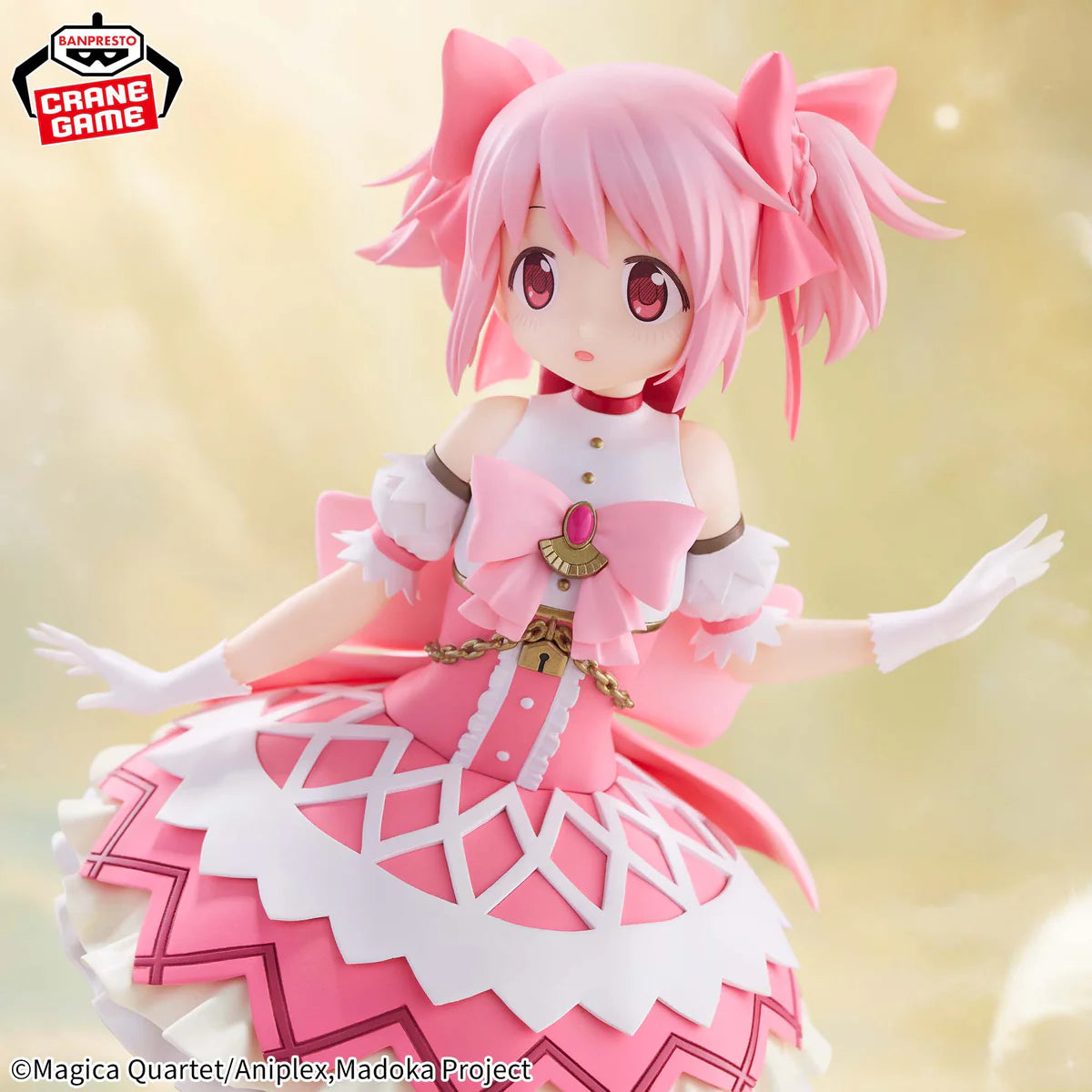 Figura Bandai Madoka Magica Walpurgis no Kaiten - Kaname Madoka