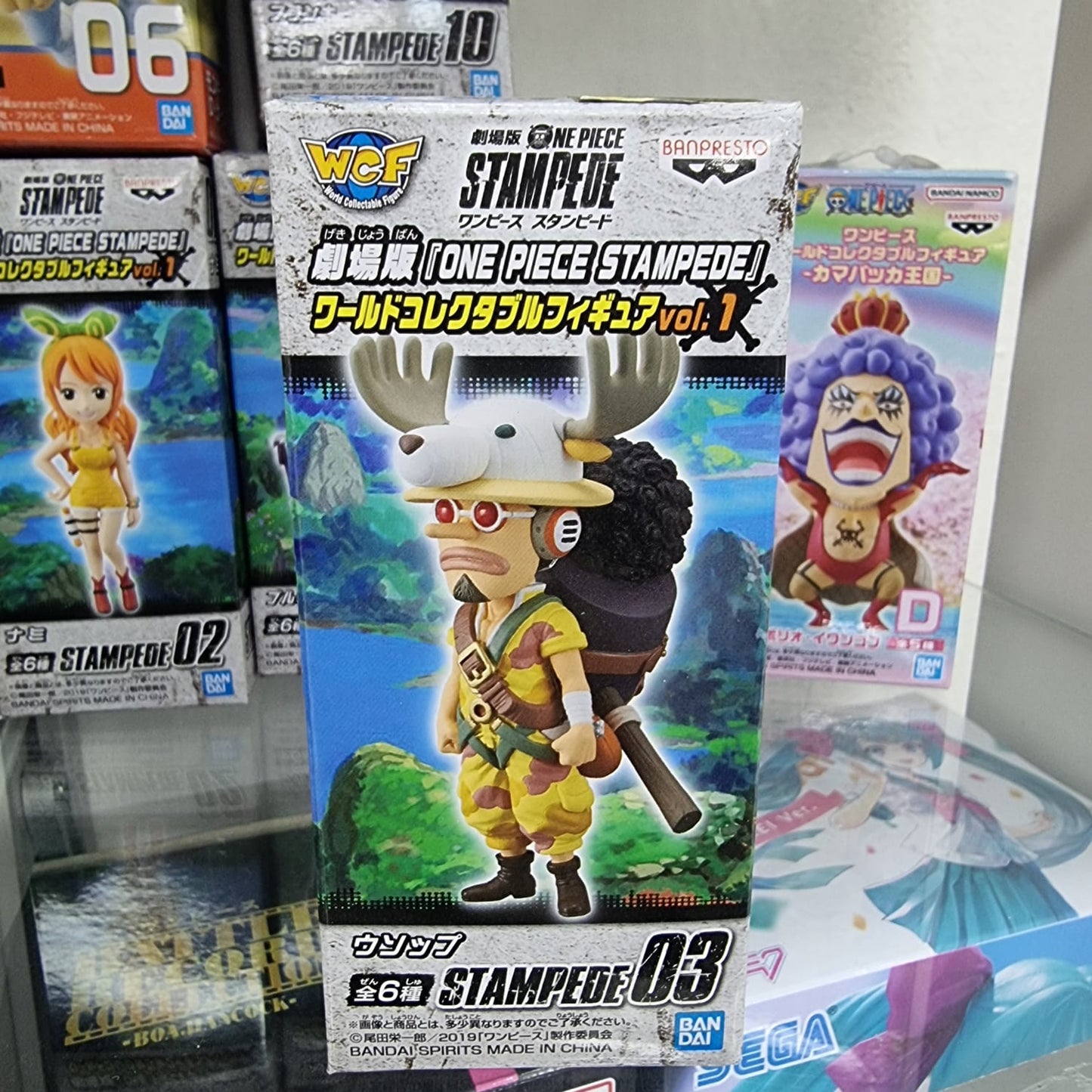 Figura WCF One Piece
