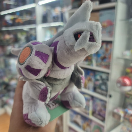 Peluche Pokemon Center Fit