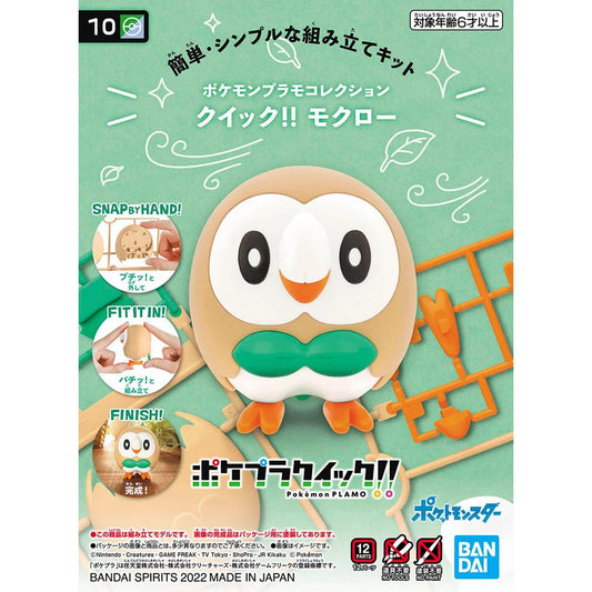 Figura Pokemon Model Kit Rowlet