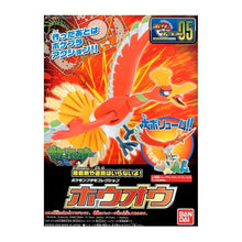 Figura POKEMON Model Kit HO-OH
