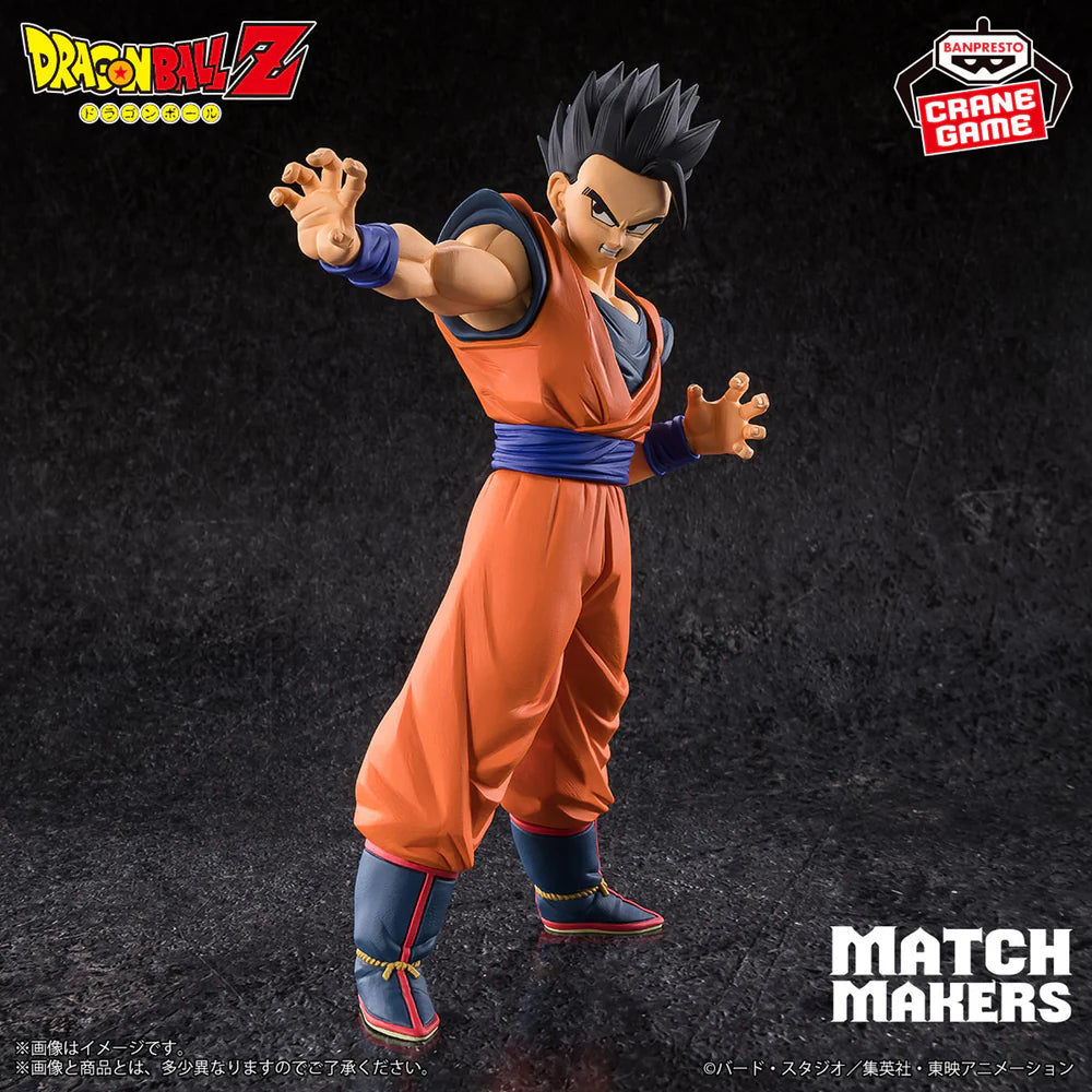 Figura Dragon Ball Z Ultimo Gohan Vs Majin Buu