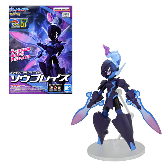 Model Kit Pokemon Ceruledge