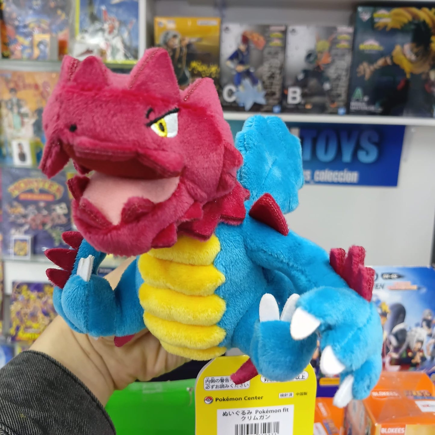 Peluche Pokemon Center  - Fit