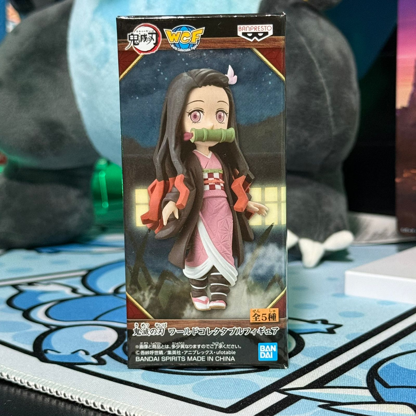 Figura WCF