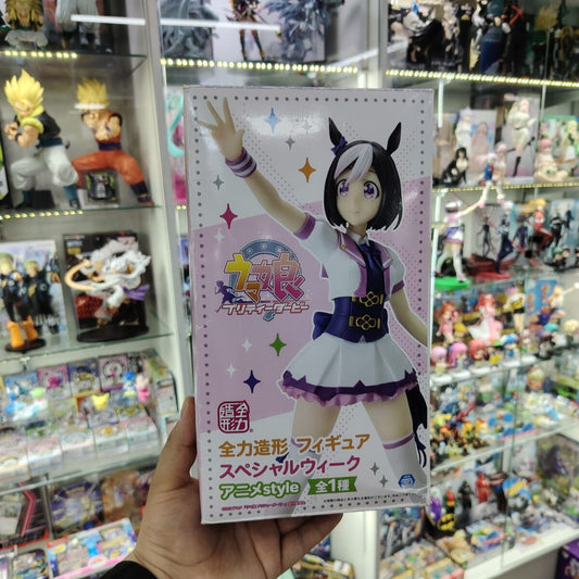 Figura Uma Musume