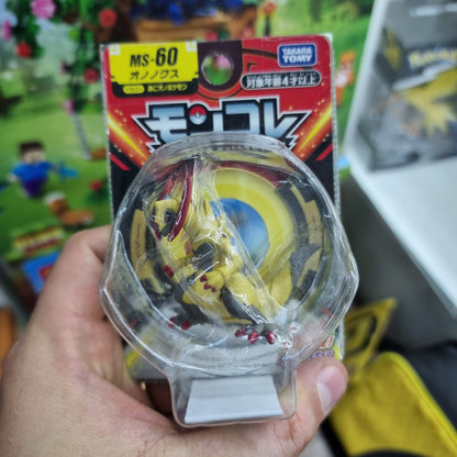 Figura Moncolle Tomy Pokemon Haxorus