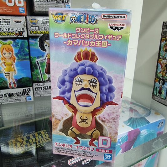 Figura WCF One Piece