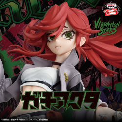 Figura Banpresto Gachiakuta Riyo