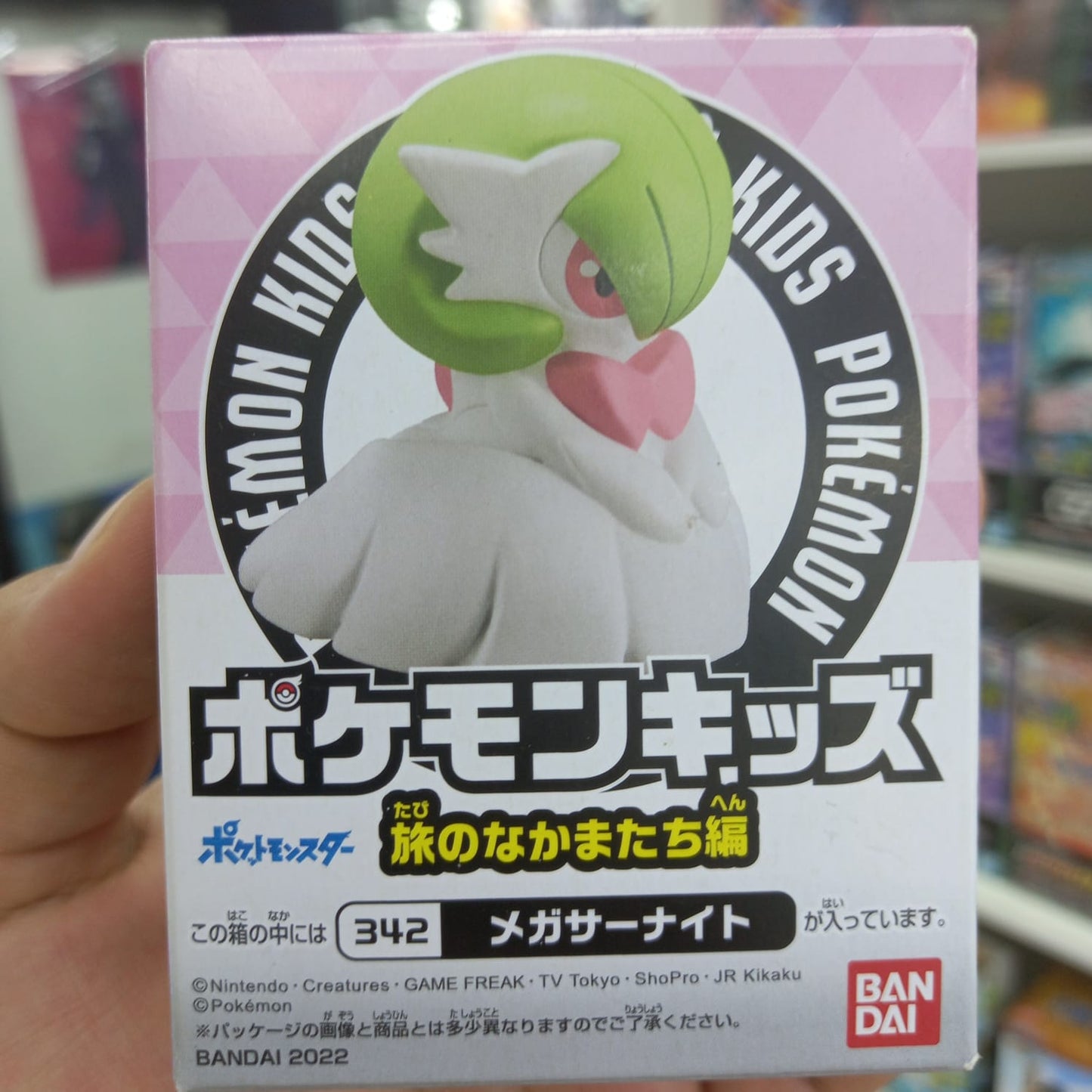 Bandai Kit Pokemon
