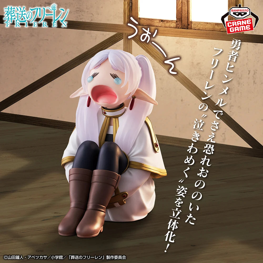 Figura Banpresto -Sousou no Frieren - Frieren - Uon
