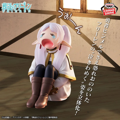 Figura Banpresto -Sousou no Frieren - Frieren - Uon