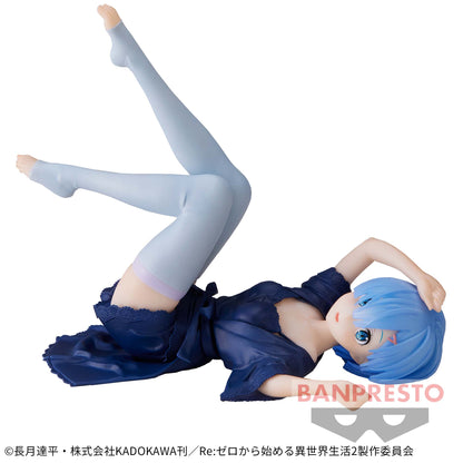 Figura Banpresto - RelaxTime Re:Zero Rem Bata de casa